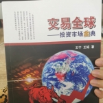 减现金（满5元减4元，累计）
