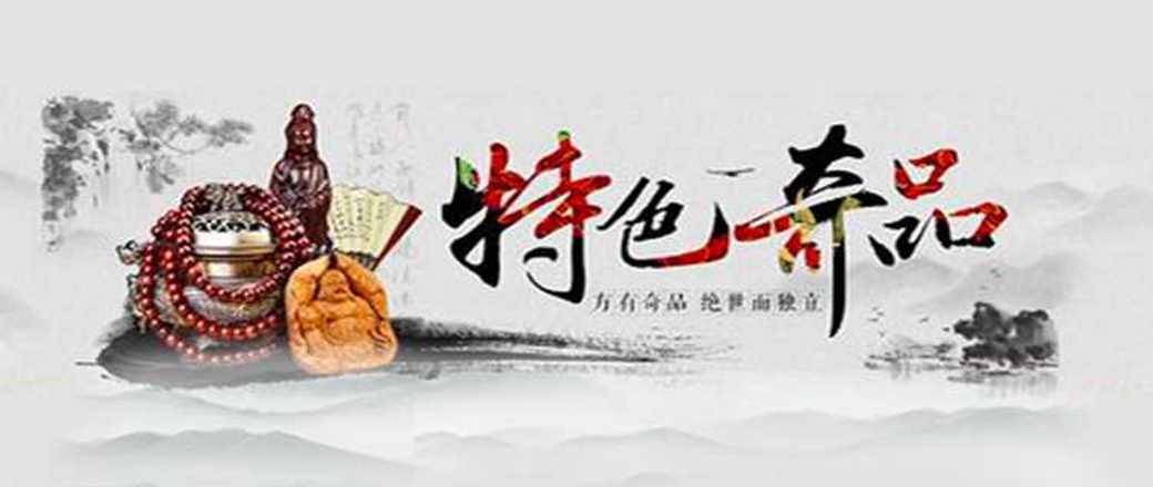 测试专场01