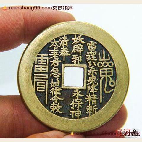 细节展示放大镜特效