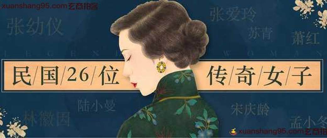 混拍专场