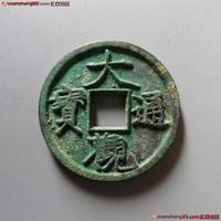 我是01号拍品
