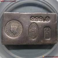 我是04号拍品