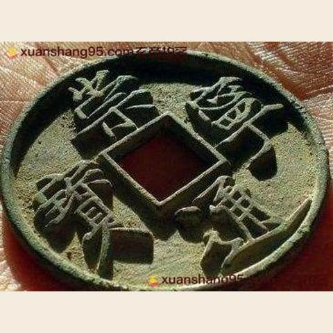 细节展示放大镜特效