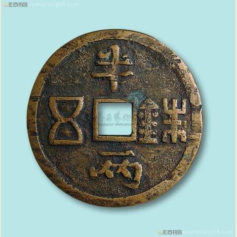 细节展示放大镜特效