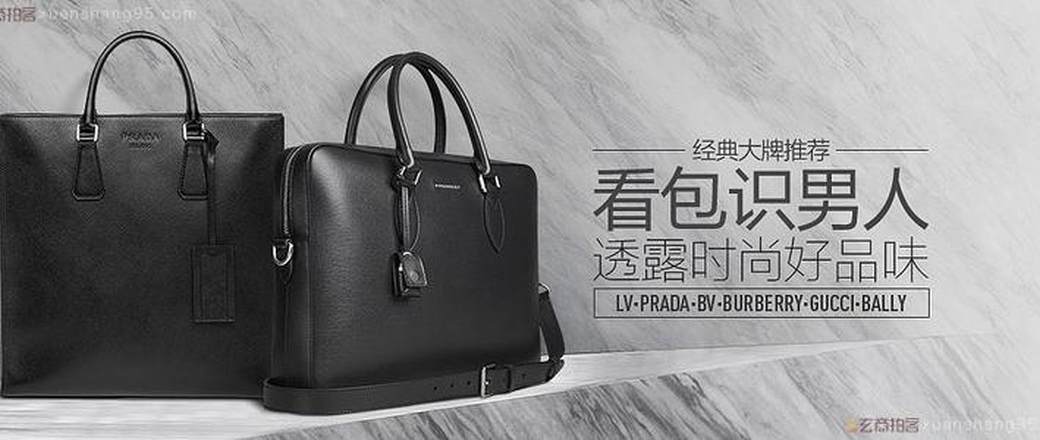 大明瓷器