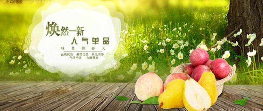 哈哈专场