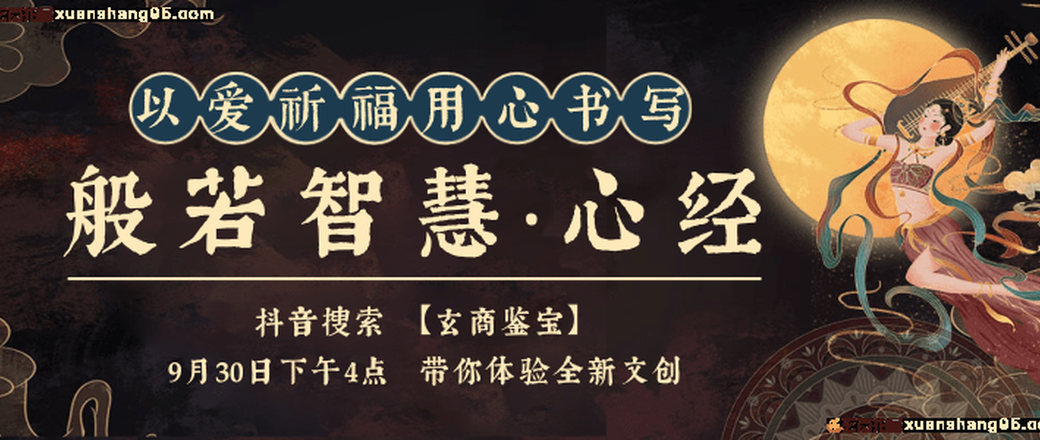 钱币专卖
