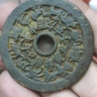 十元起拍