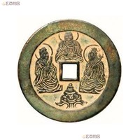 闲聊四仙人