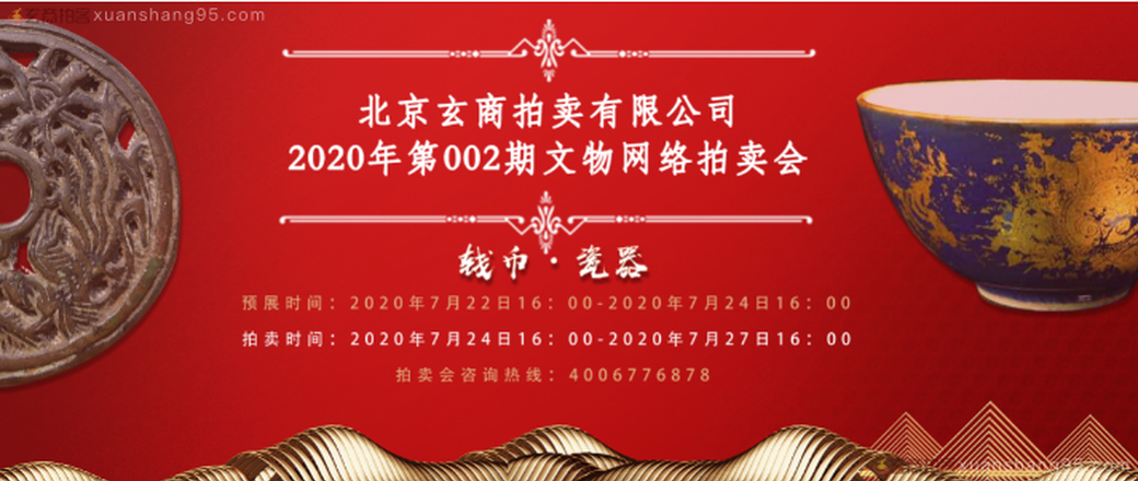 测试统计价格