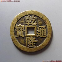 保留价1万