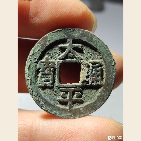 细节展示放大镜特效