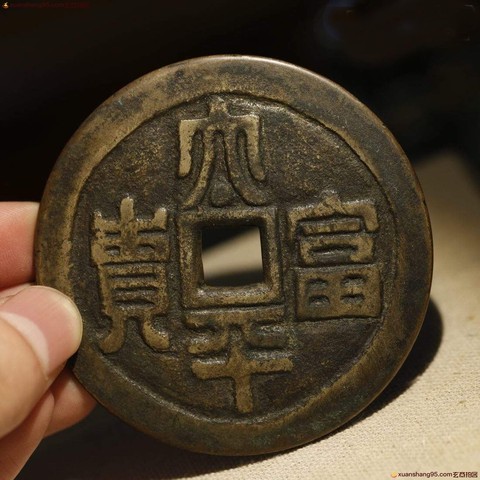 细节展示放大镜特效