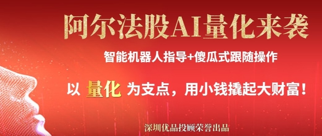 测试专场
