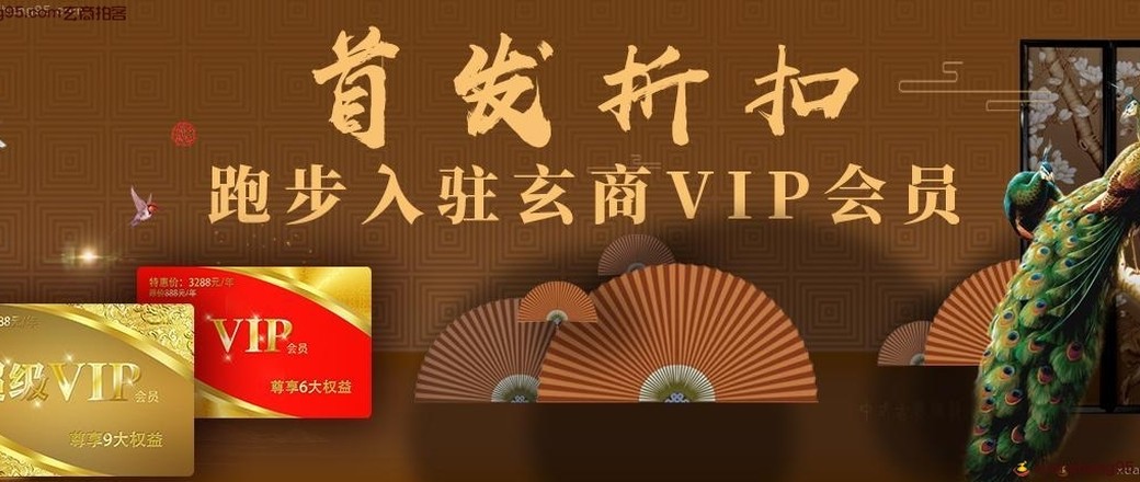 测试专场筛选功能