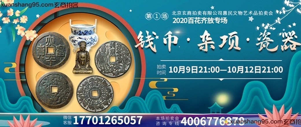 官方征拍功能