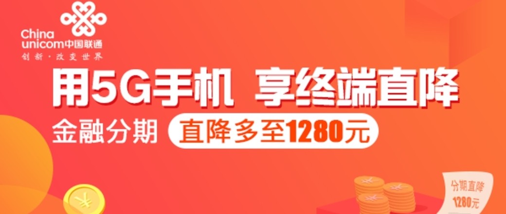 征拍测试专场002