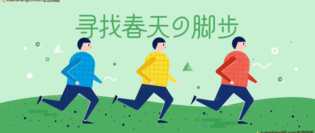 标签审核专场