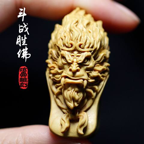 细节展示放大镜特效