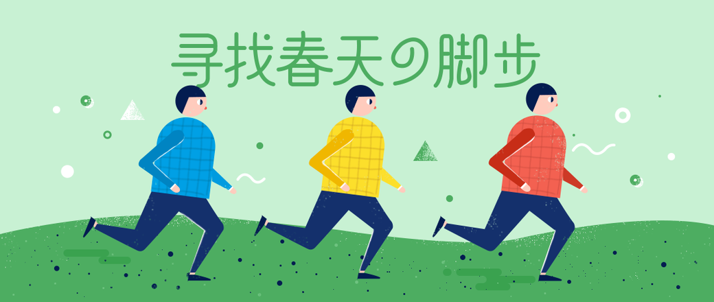 测试拍卖会