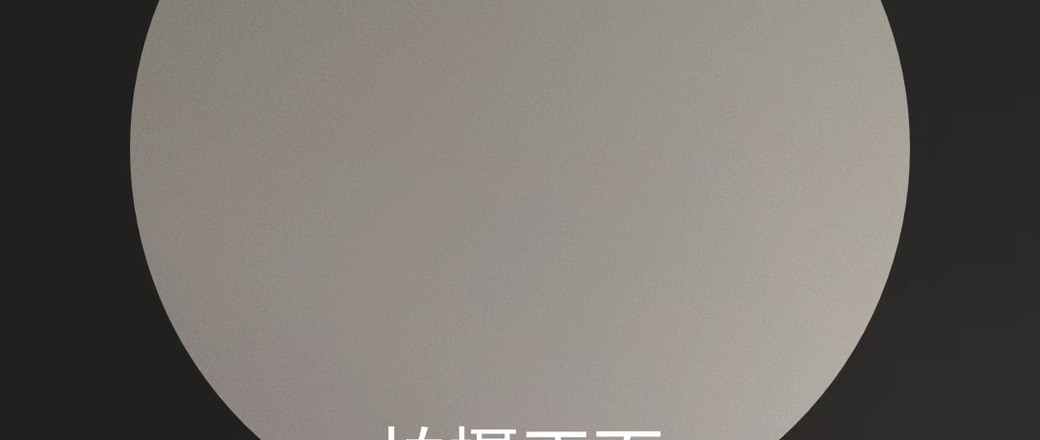 test20230830