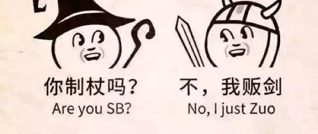 测试专场