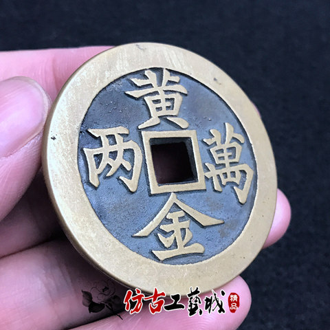 细节展示放大镜特效