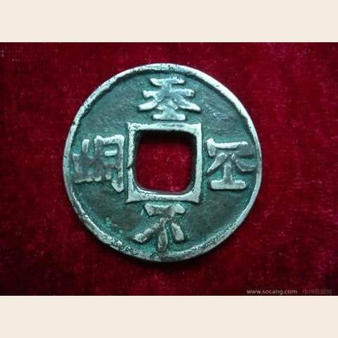 细节展示放大镜特效