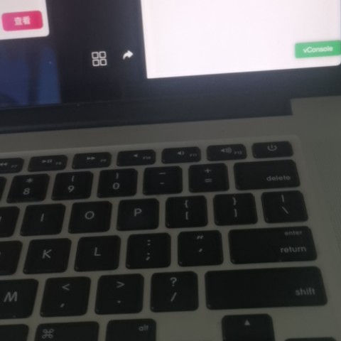 细节展示放大镜特效