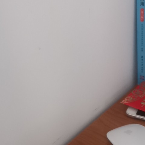 细节展示放大镜特效