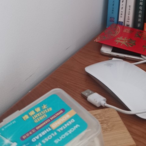 细节展示放大镜特效