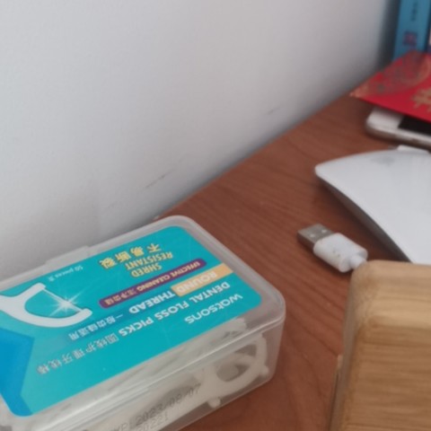 细节展示放大镜特效