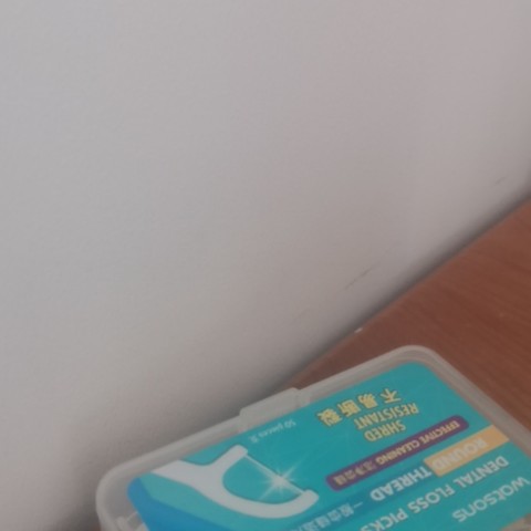 细节展示放大镜特效