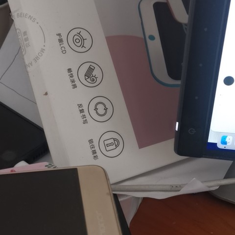 细节展示放大镜特效