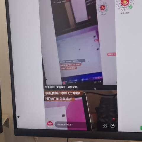 细节展示放大镜特效