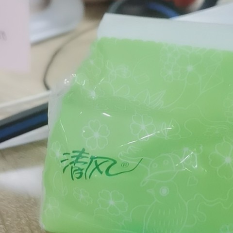 细节展示放大镜特效