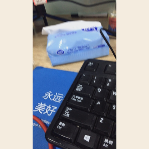 细节展示放大镜特效