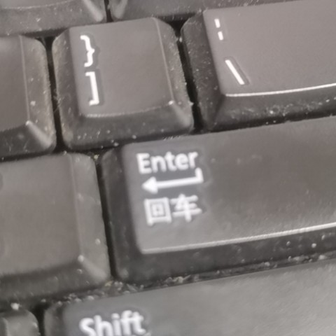 细节展示放大镜特效