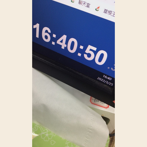 细节展示放大镜特效