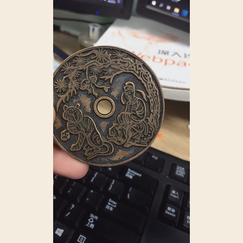 细节展示放大镜特效